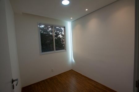 Apartamento para alugar com 33m², 2 quartos e sem vagaQUARTO 1 