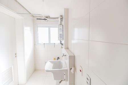 Apartamento para alugar com 176m², 4 quartos e 3 vagas Apartamento para alugar com 176m², 4 quartos e 3 vagasÁrea de Serviço