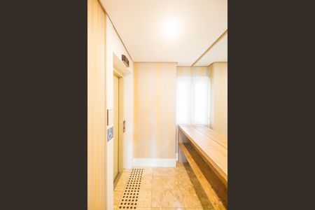 Apartamento para alugar com 176m², 4 quartos e 3 vagas Apartamento para alugar com 176m², 4 quartos e 3 vagasEntrada