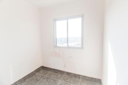 Apartamento para alugar com 45m², 2 quartos e 1 vagaQuarto 2