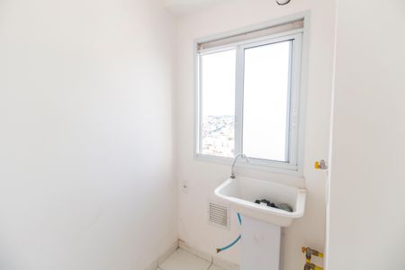 Apartamento para alugar com 45m², 2 quartos e 1 vagaÁrea de Serviço