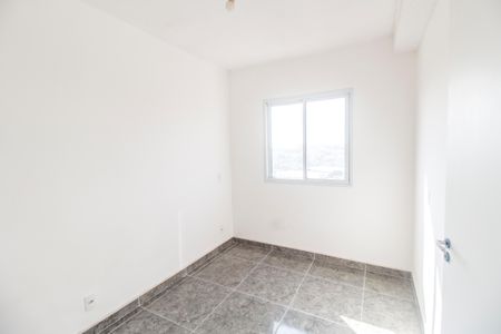 Apartamento para alugar com 45m², 2 quartos e 1 vagaSuíte