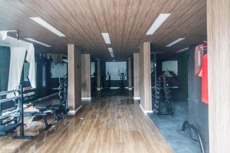 Apartamento para alugar com 45m², 2 quartos e 1 vagaAcademia