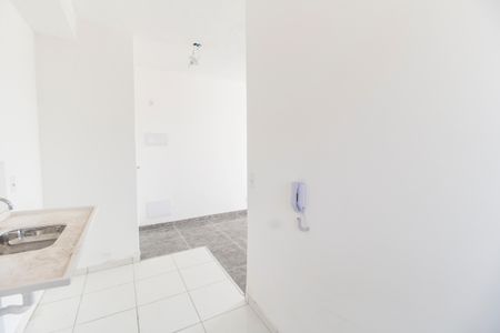 Apartamento para alugar com 45m², 2 quartos e 1 vagaÁrea de Serviço