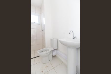 Apartamento para alugar com 45m², 2 quartos e 1 vagaBanheiro 2