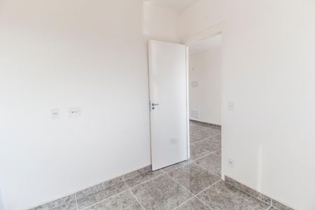 Apartamento para alugar com 45m², 2 quartos e 1 vagaQuarto 2