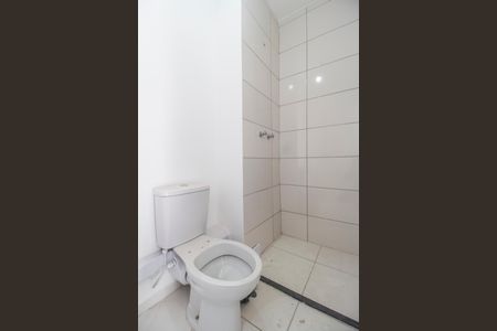 Apartamento para alugar com 45m², 2 quartos e 1 vagaBanheiro da Suíte