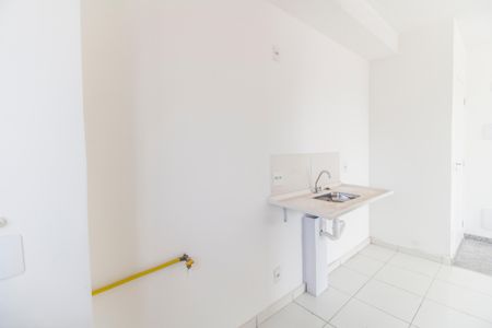 Apartamento para alugar com 45m², 2 quartos e 1 vagaÁrea de Serviço