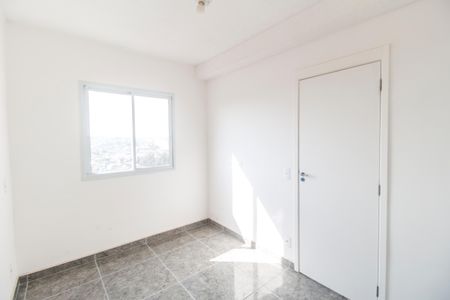 Apartamento para alugar com 45m², 2 quartos e 1 vagaSuíte