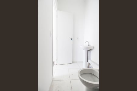 Apartamento para alugar com 45m², 2 quartos e 1 vagaBanheiro da Suíte