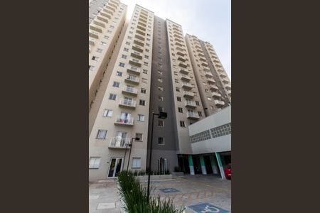 Apartamento para alugar com 45m², 2 quartos e 1 vagaFachada do bloco