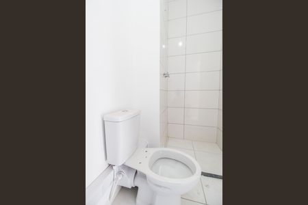 Apartamento para alugar com 45m², 2 quartos e 1 vagaBanheiro da Suíte