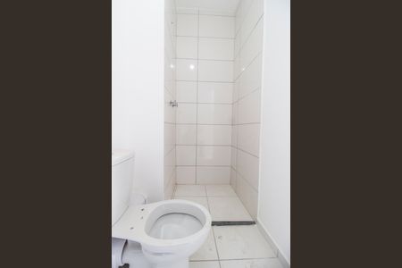 Apartamento para alugar com 45m², 2 quartos e 1 vagaBanheiro da Suíte