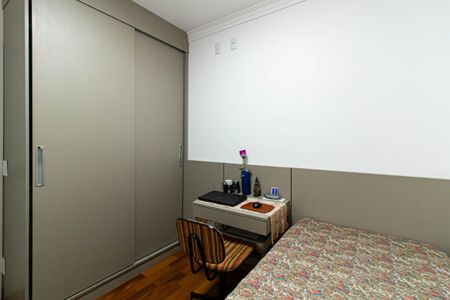 Apartamento à venda com 69m², 2 quartos e 2 vagasQuarto