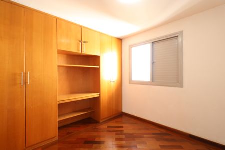 Apartamento para alugar com 75m², 3 quartos e 2 vagasSuíte