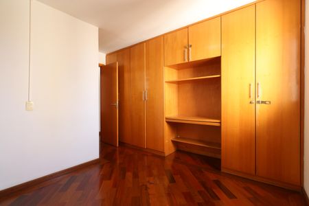 Apartamento para alugar com 75m², 3 quartos e 2 vagasSuíte