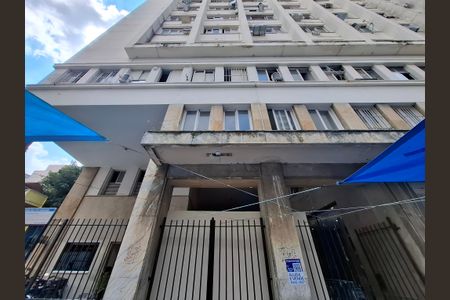 Apartamento para alugar com 30m², 1 quarto e sem vagaFachada 