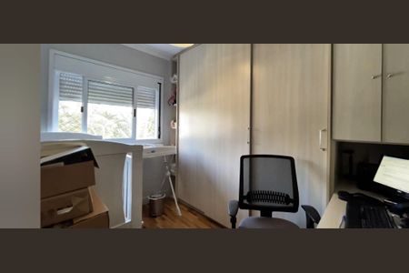 Apartamento à venda com 80m², 3 quartos e 2 vagas Apartamento à venda com 80m², 3 quartos e 2 vagasQuarto 1