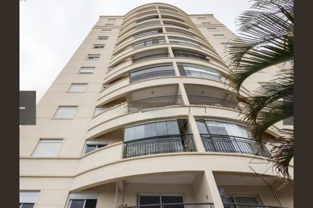 Apartamento à venda com 80m², 3 quartos e 2 vagas Apartamento à venda com 80m², 3 quartos e 2 vagasFachada