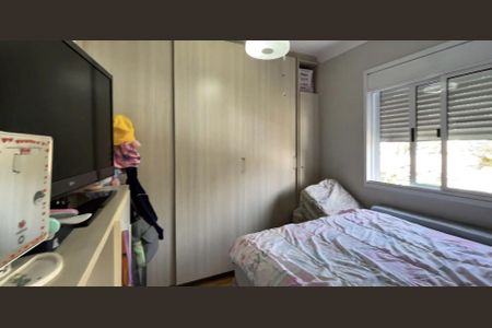 Apartamento à venda com 80m², 3 quartos e 2 vagas Apartamento à venda com 80m², 3 quartos e 2 vagasQuarto 3