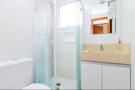 Apartamento para alugar com 53m², 2 quartos e 1 vagaBanheiro Social