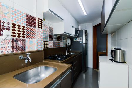 Apartamento para alugar com 53m², 2 quartos e 1 vagaÁrea de Serviço