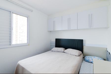 Apartamento para alugar com 53m², 2 quartos e 1 vagaQuarto 2