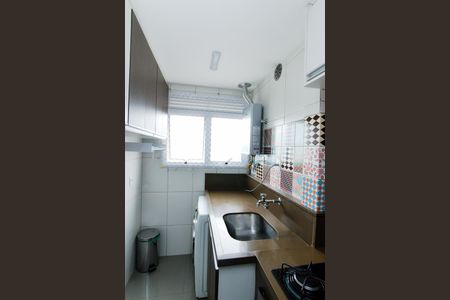 Apartamento para alugar com 53m², 2 quartos e 1 vagaÁrea de Serviço