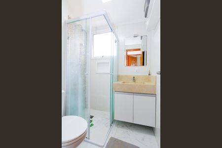 Apartamento para alugar com 53m², 2 quartos e 1 vagaBanheiro Social