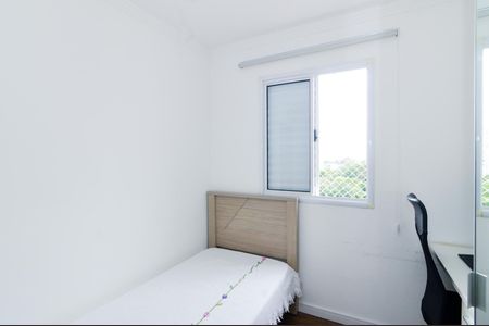 Apartamento para alugar com 53m², 2 quartos e 1 vagaQuarto 1