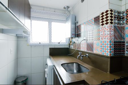 Apartamento para alugar com 53m², 2 quartos e 1 vagaÁrea de Serviço