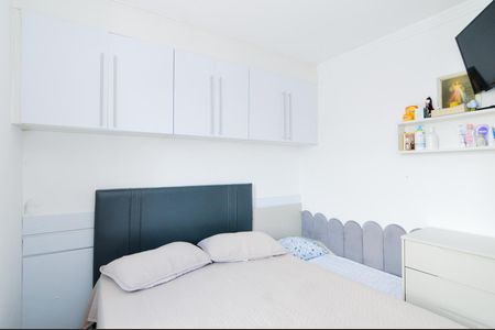 Apartamento para alugar com 53m², 2 quartos e 1 vagaQuarto 2