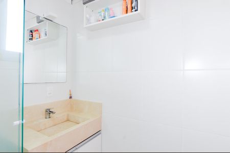 Apartamento para alugar com 53m², 2 quartos e 1 vagaBanheiro Social