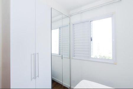 Apartamento para alugar com 53m², 2 quartos e 1 vagaQuarto 2