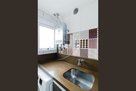 Apartamento para alugar com 53m², 2 quartos e 1 vagaÁrea de Serviço