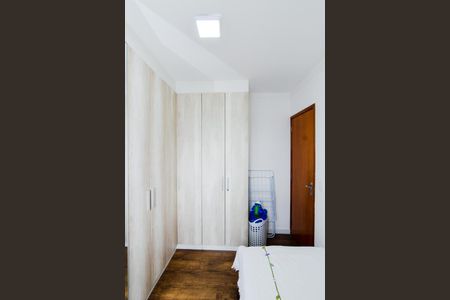 Apartamento para alugar com 53m², 2 quartos e 1 vagaQuarto 1
