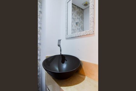 Apartamento para alugar com 53m², 2 quartos e 1 vagaLavabo