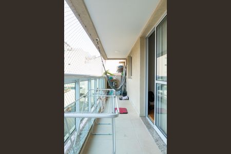 Apartamento à venda com 75m², 2 quartos e 1 vaga Apartamento à venda com 75m², 2 quartos e 1 vagaVaranda
