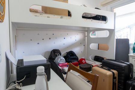Apartamento à venda com 75m², 2 quartos e 1 vaga Apartamento à venda com 75m², 2 quartos e 1 vagaQuarto