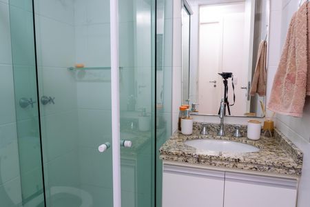 Apartamento à venda com 75m², 2 quartos e 1 vaga Apartamento à venda com 75m², 2 quartos e 1 vagaBanheiro