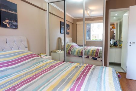 Apartamento à venda com 75m², 2 quartos e 1 vaga Apartamento à venda com 75m², 2 quartos e 1 vagaSuíte