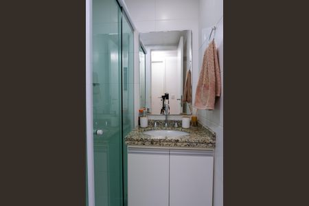 Apartamento à venda com 75m², 2 quartos e 1 vaga Apartamento à venda com 75m², 2 quartos e 1 vagaBanheiro
