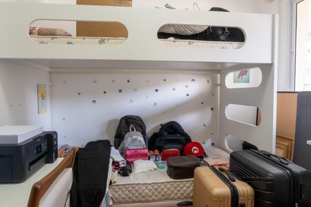 Apartamento à venda com 75m², 2 quartos e 1 vaga Apartamento à venda com 75m², 2 quartos e 1 vagaQuarto