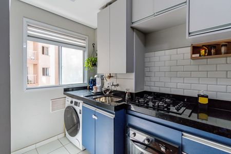 Apartamento à venda com 37m², 2 quartos e sem vagaCozinha