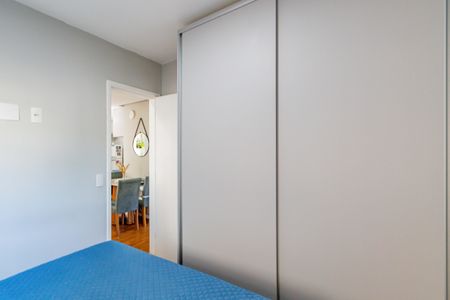 Apartamento à venda com 37m², 2 quartos e sem vagaQuarto 01