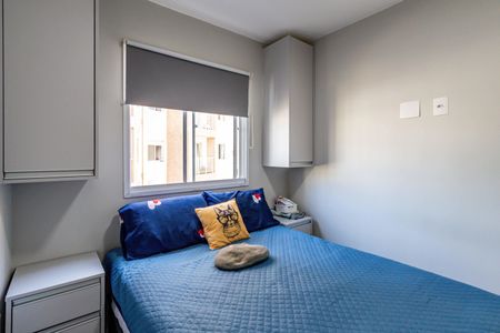 Apartamento à venda com 37m², 2 quartos e sem vagaQuarto 01