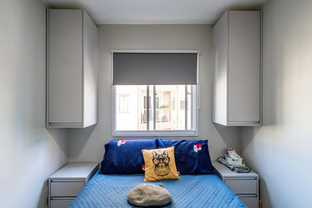 Apartamento à venda com 37m², 2 quartos e sem vagaQuarto 01