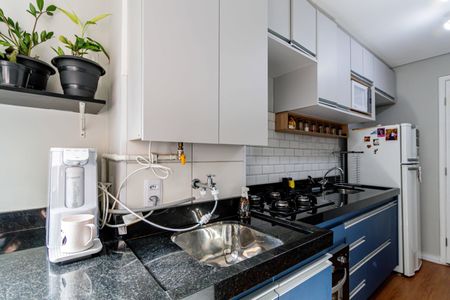 Apartamento à venda com 37m², 2 quartos e sem vagaLavanderia