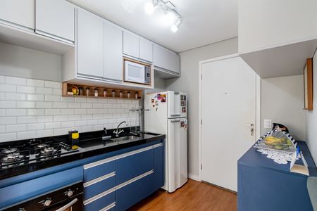 Apartamento à venda com 37m², 2 quartos e sem vagaCozinha
