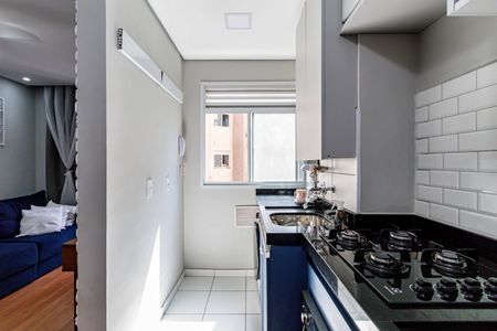 Apartamento à venda com 37m², 2 quartos e sem vagaLavanderia